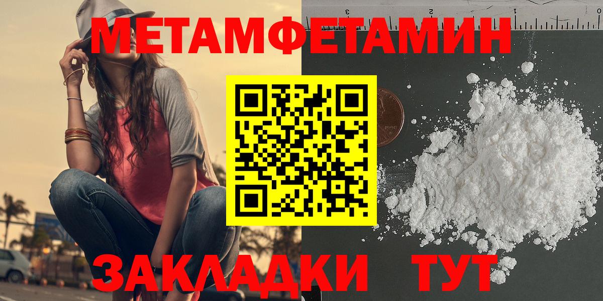 АМФ 98% Карпинск