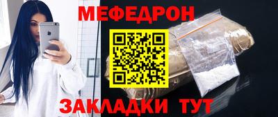 ALPHA-PVP Кумертау