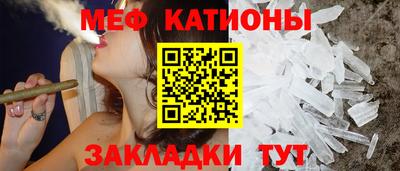 дистиллят марихуана Кулебаки