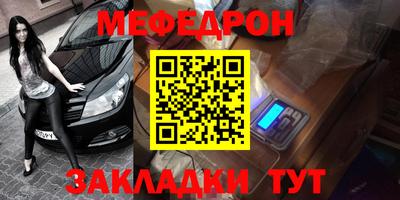 MDMA Premium VHQ Кунгур