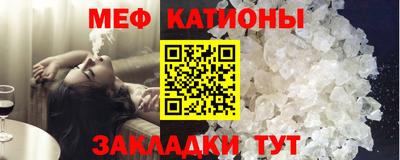 ALPHA-PVP Кумертау
