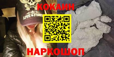 MDMA Premium VHQ Кунгур
