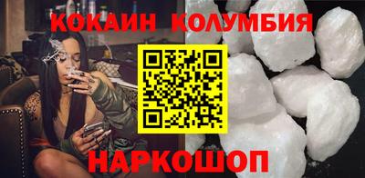 ALPHA-PVP Кумертау
