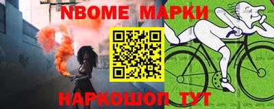 ALPHA-PVP Кумертау