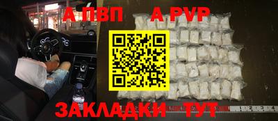 дистиллят марихуана Кулебаки