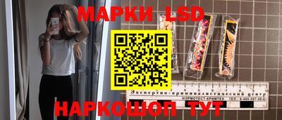 MDMA Premium VHQ Кунгур