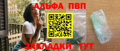 дистиллят марихуана Кулебаки