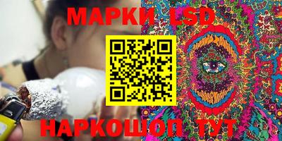 MDMA Premium VHQ Кунгур