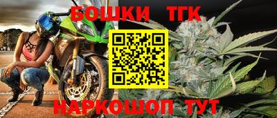 дистиллят марихуана Кулебаки