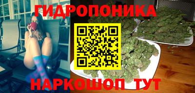 ALPHA-PVP Кумертау