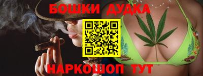 MDMA Premium VHQ Кунгур