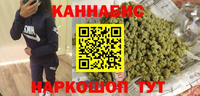 MDMA Premium VHQ Кунгур