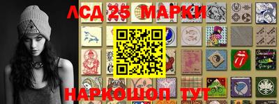 дистиллят марихуана Кулебаки