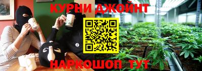 MDMA Premium VHQ Кунгур
