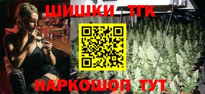 ALPHA-PVP Кумертау