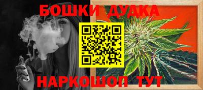 ALPHA-PVP Кумертау