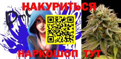 дистиллят марихуана Кулебаки