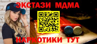 ALPHA-PVP Кумертау