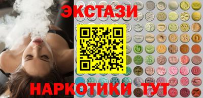MDMA Premium VHQ Кунгур