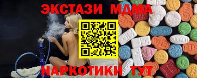 ALPHA-PVP Кумертау