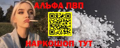 шишки Ликино-Дулёво