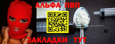 MDMA Premium VHQ Кунгур