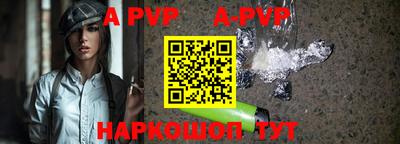 MDMA Premium VHQ Кунгур