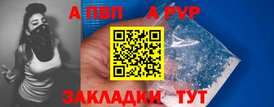 MDMA Premium VHQ Кунгур