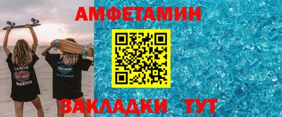 MDMA Premium VHQ Кунгур