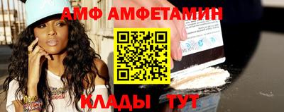 MDMA Premium VHQ Кунгур