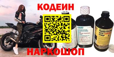 MDMA Premium VHQ Кунгур