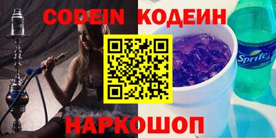 ALPHA-PVP Кумертау