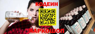 дистиллят марихуана Кулебаки