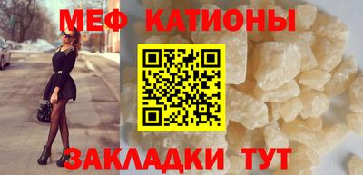 ALPHA-PVP Кумертау