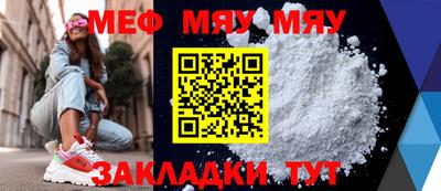 дистиллят марихуана Кулебаки