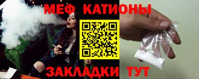 ALPHA-PVP Кумертау