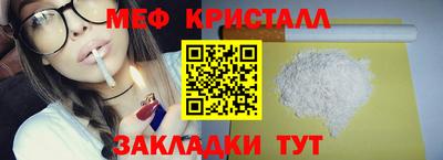 дистиллят марихуана Кулебаки