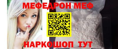 дистиллят марихуана Кулебаки